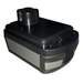 Cleanstar Galaxy Stickvac Battery black and grey in colour on a blank white background